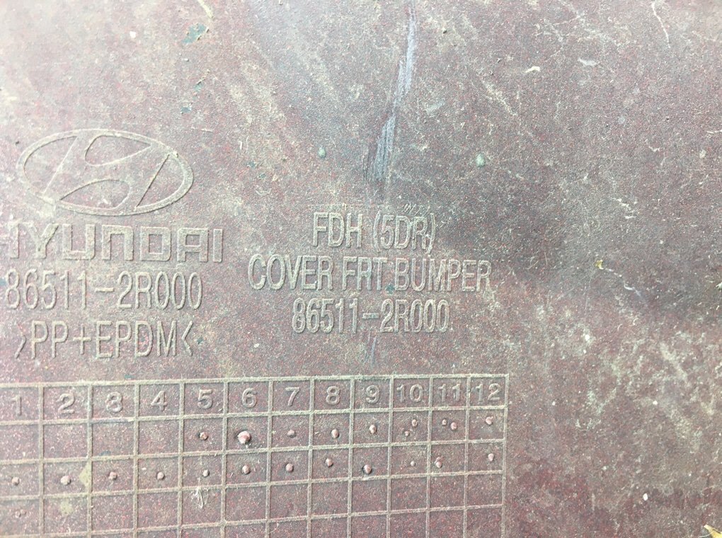 Бампер передний бу для Hyundai i30 1 1.6 CRDi, 2010 г. Бампер передний бу для Hyundai i30 1 1.6 CRDi, 2010 г.