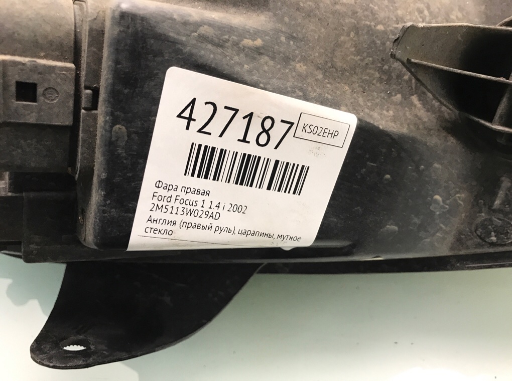 Фара правая бу для Ford Focus 1 1.4 i,  2002 г.