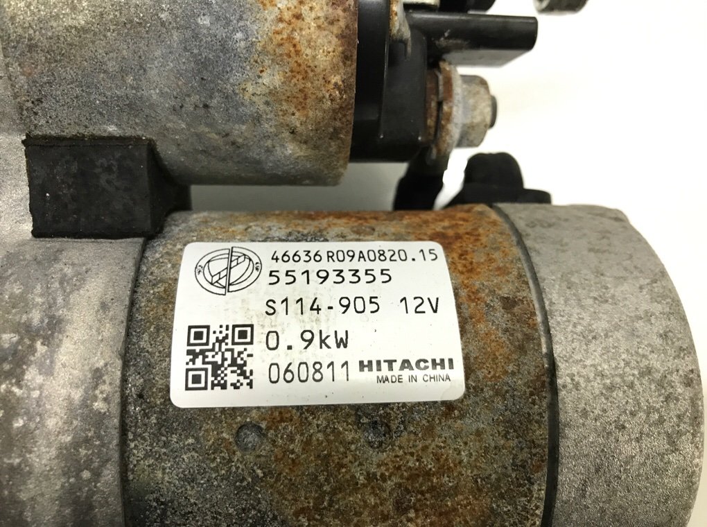 Стартер бу для Fiat Panda 1.2 i, 2007 г. Стартер бу для Fiat Panda 1.2 i, 2007 г.