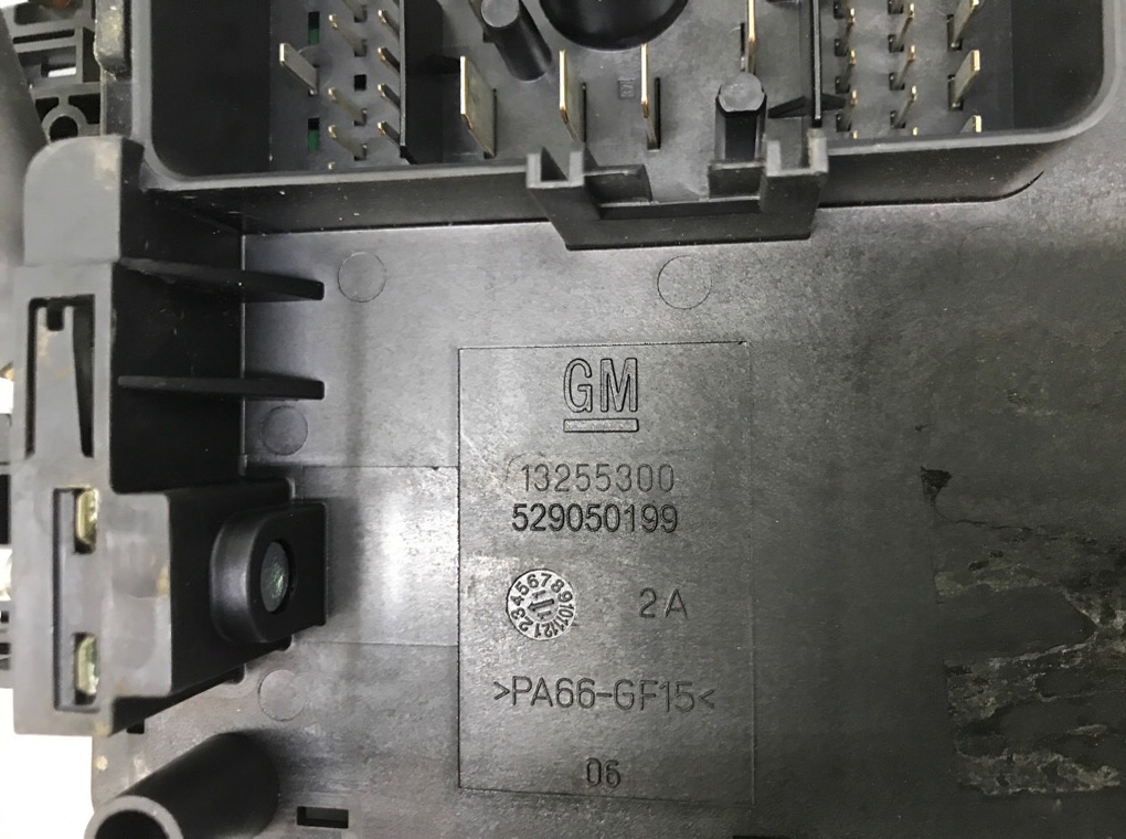 Блок предохранителей бу для Opel Insignia 1 2.0 CDTi, 2011 г. Блок предохранителей бу для Opel Insignia 1 2.0 CDTi, 2011 г.