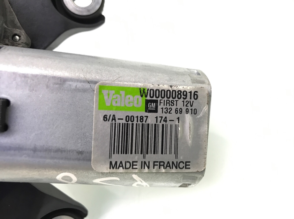 Моторчик заднего стеклоочистителя (дворника) бу для Opel Insignia 1 2.0 CDTi,  2011 г.