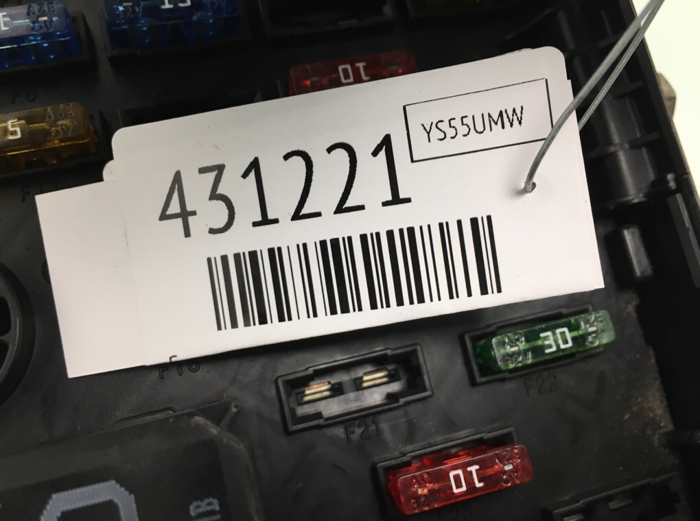 Блок предохранителей бу для Volkswagen Passat B6 2.0 TDi,  2006 г.