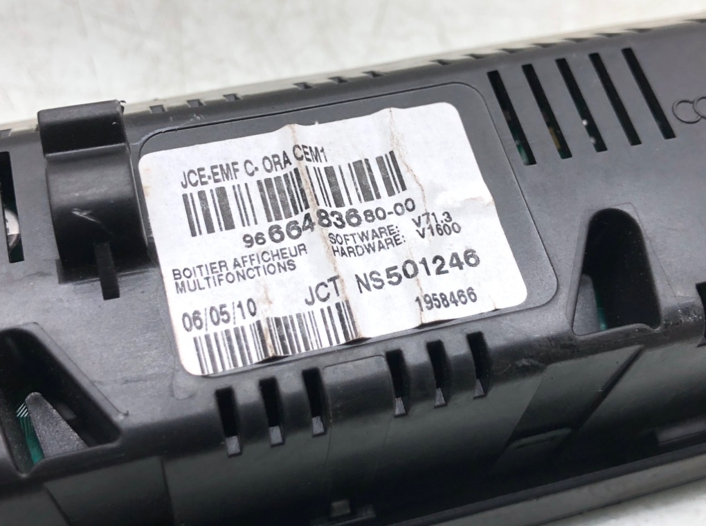 Дисплей бу для Peugeot 3008 1 1.6 HDi,  2010 г.