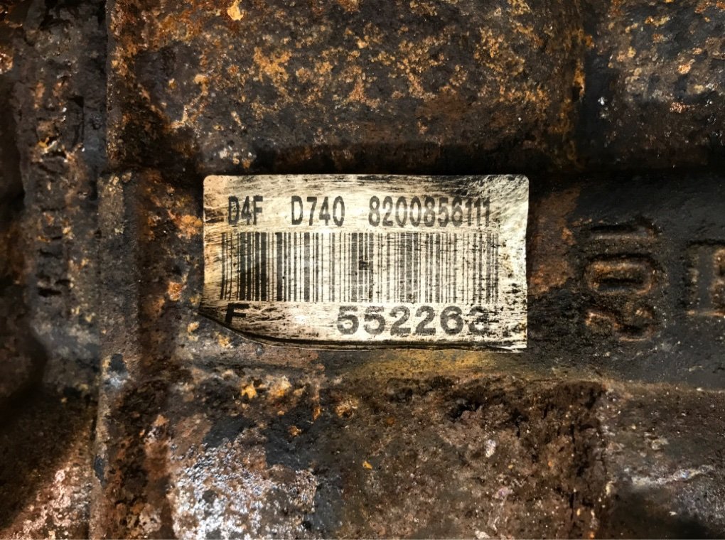 Двигатель (ДВС)  бу для Renault Clio 3 1.2 i,  2010 г.