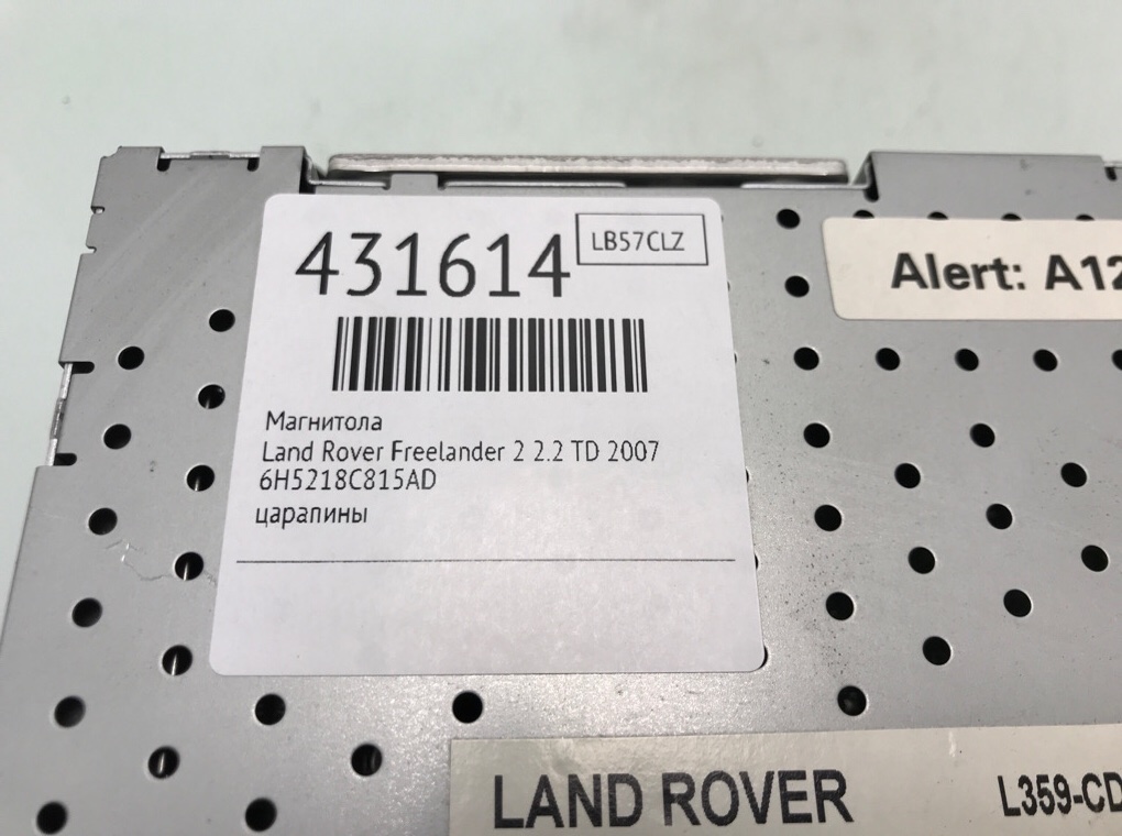 Магнитола бу для Land Rover Freelander 2 2.2 TD, 2007 г. Магнитола бу для Land Rover Freelander 2 2.2 TD, 2007 г.