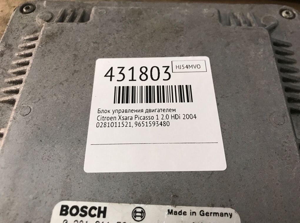 Блок управления двигателем бу для Citroen Xsara Picasso 1 2.0 HDi,  2004 г.