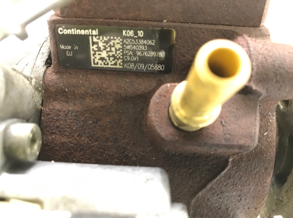 ТНВД бу для Ford C-Max 2 1.6 TDCi,  2011 г.