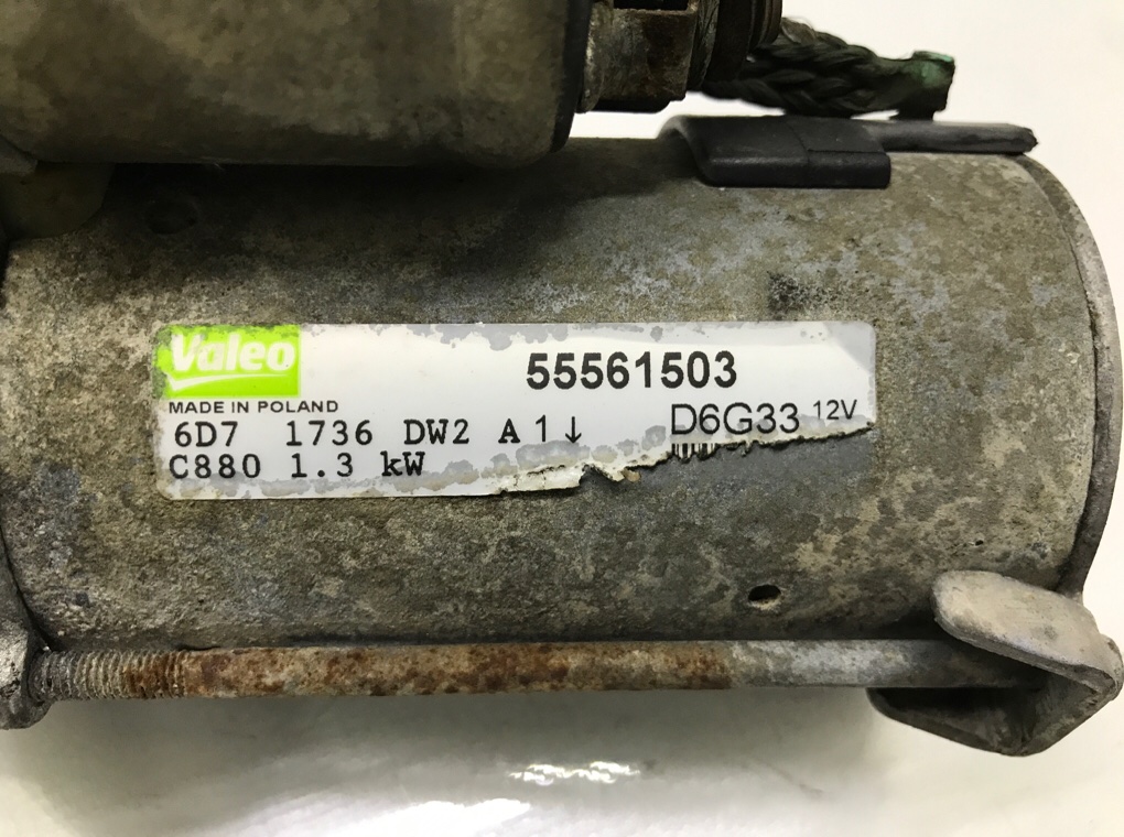 Стартер бу для Opel Combo C 1.3 CDTi, 2007 г. Стартер бу для Opel Combo C 1.3 CDTi, 2007 г.