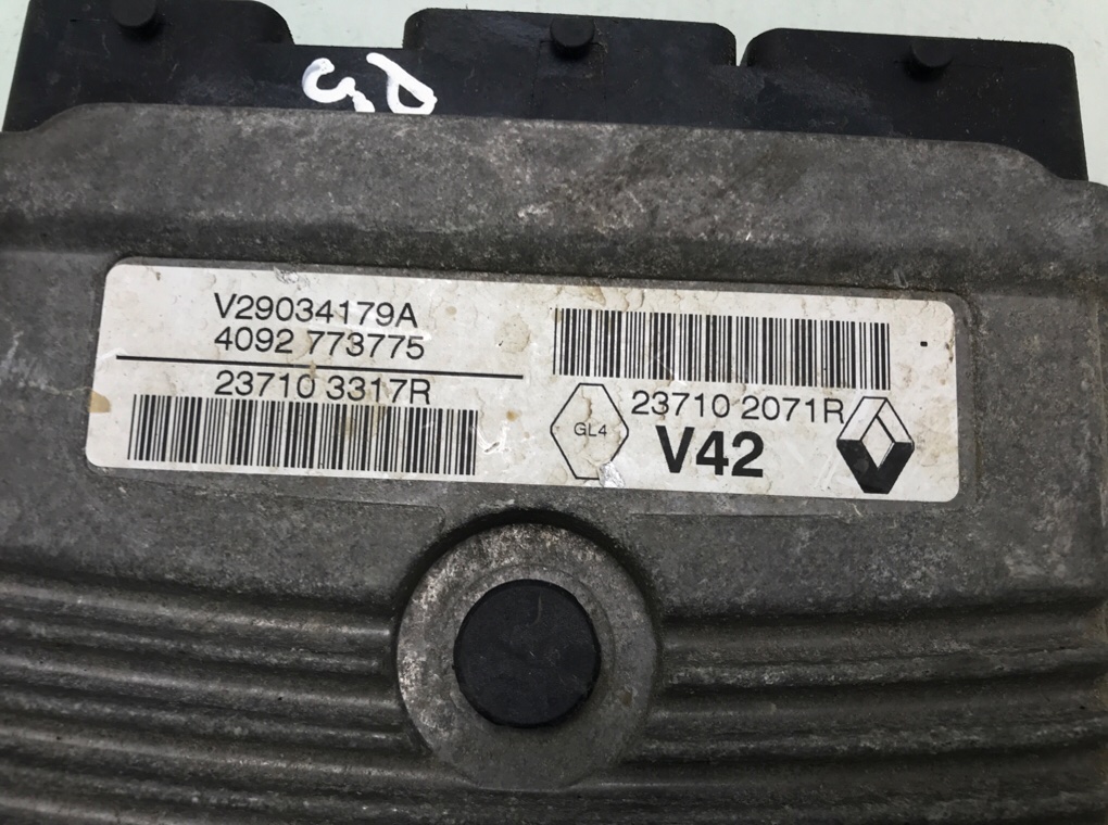 Блок управления двигателем бу для Renault Clio 4 1.2 i,  2014 г.