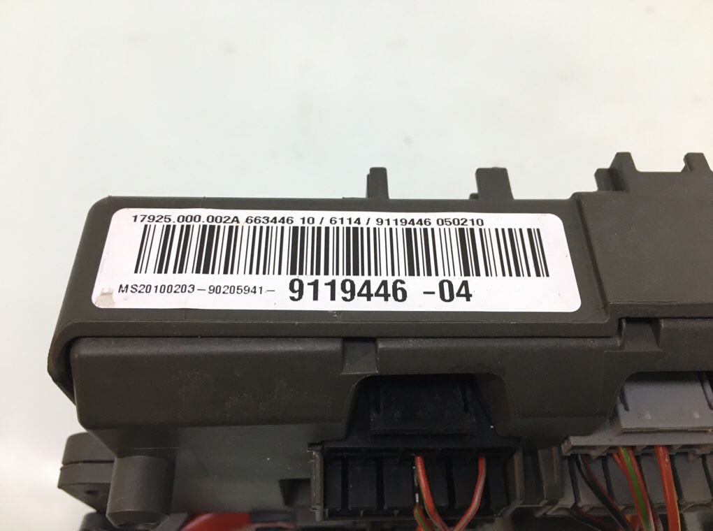 Блок предохранителей бу для BMW 3 E90/E91/E92/E93 2.0 TD,  2010 г.