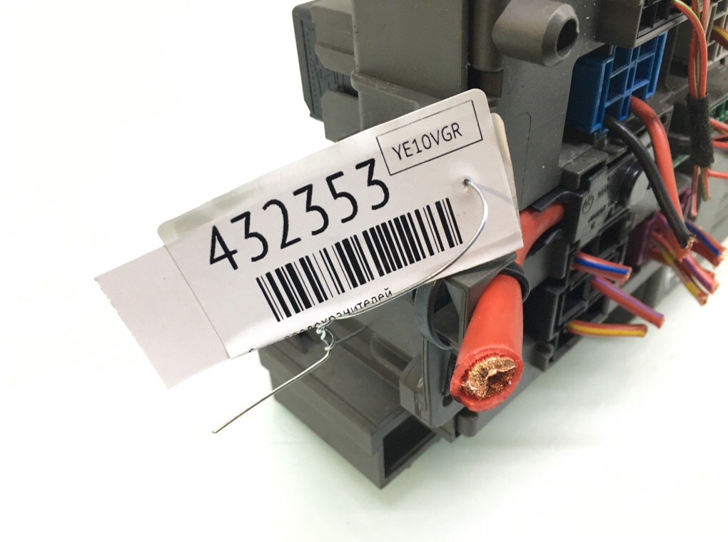 Блок предохранителей бу для BMW 3 E90/E91/E92/E93 2.0 TD,  2010 г.