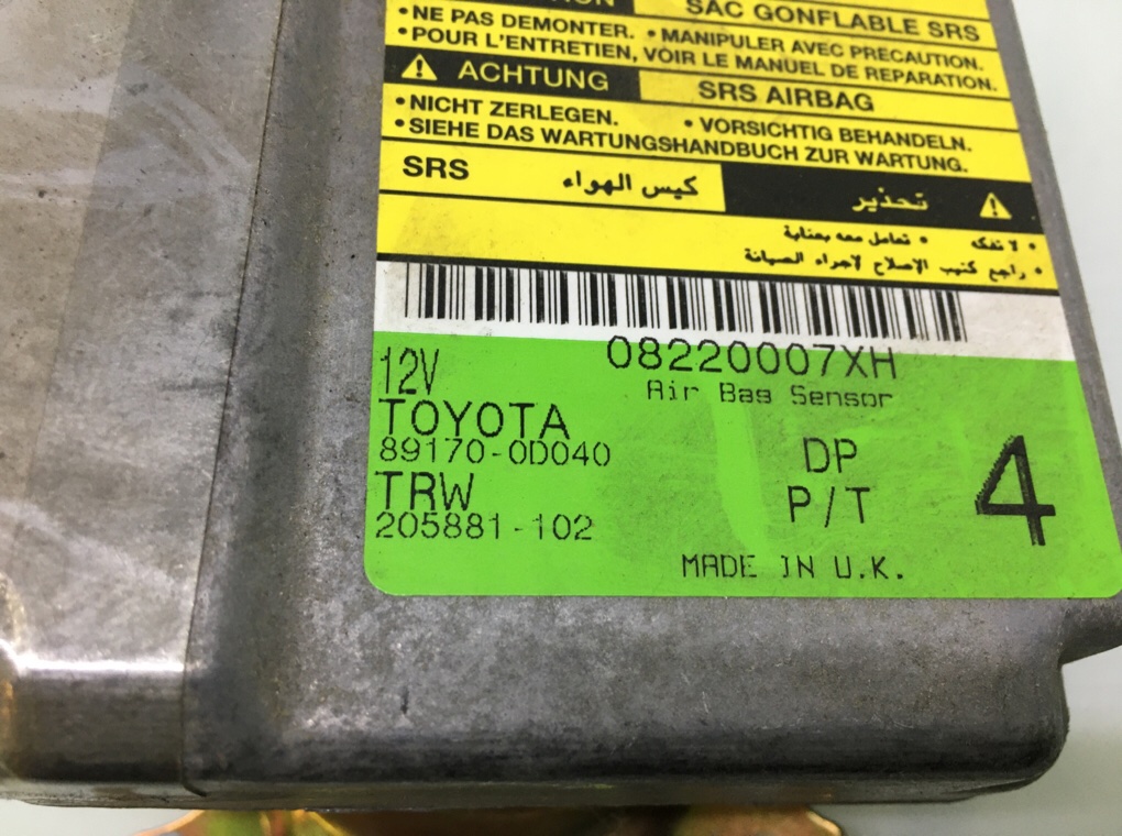 Блок AirBag бу для Toyota Yaris P1 1.0 i,  2002 г.