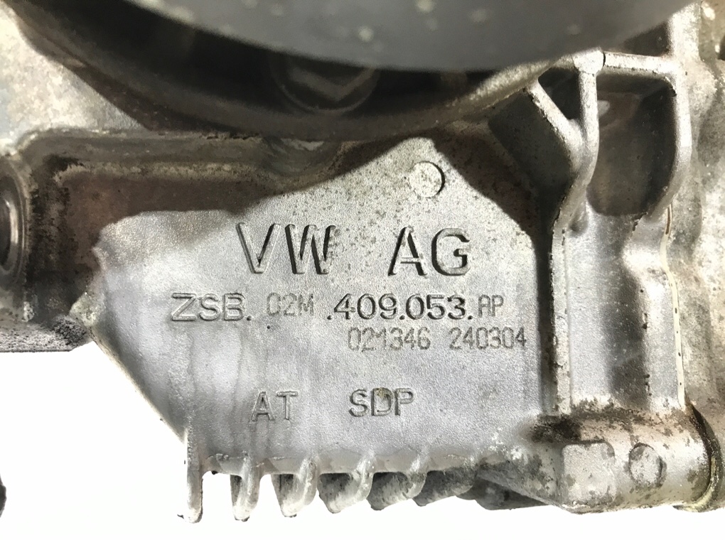 Раздаточная коробка бу для Audi TT  3.2 i,  2004 г.