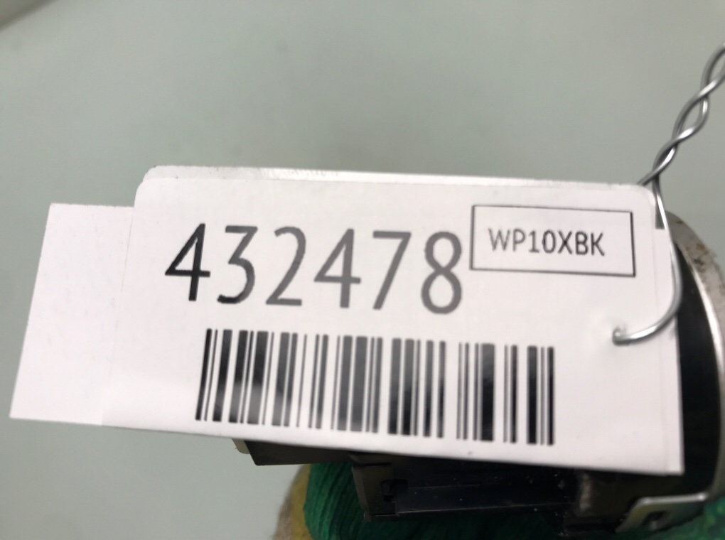 Кнопка запуска двигателя бу для Mitsubishi ASX 1 1.8 DiD,  2010 г.