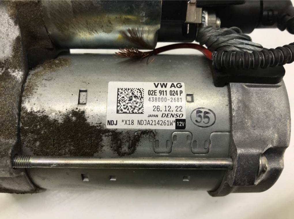 Стартер бу для Skoda Kodiaq 1 1.5 Ti, 2023 г. Стартер бу для Skoda Kodiaq 1 1.5 Ti, 2023 г.