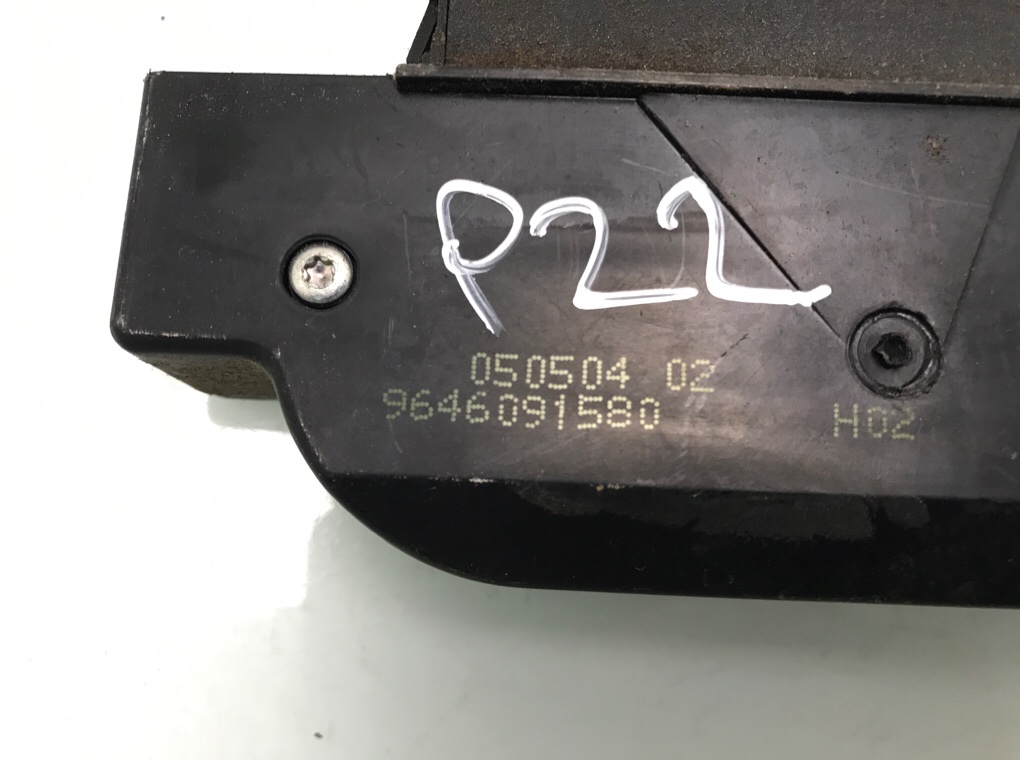 Замок багажника бу для Citroen Xsara Picasso 1 2.0 HDi,  2004 г.