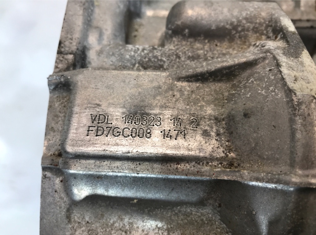 КПП автоматическая (АКПП) бу для Skoda Kodiaq 1 1.5 Ti,  2023 г.