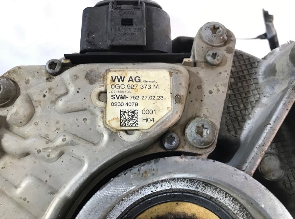 КПП автоматическая (АКПП) бу для Skoda Kodiaq 1 1.5 Ti,  2023 г.