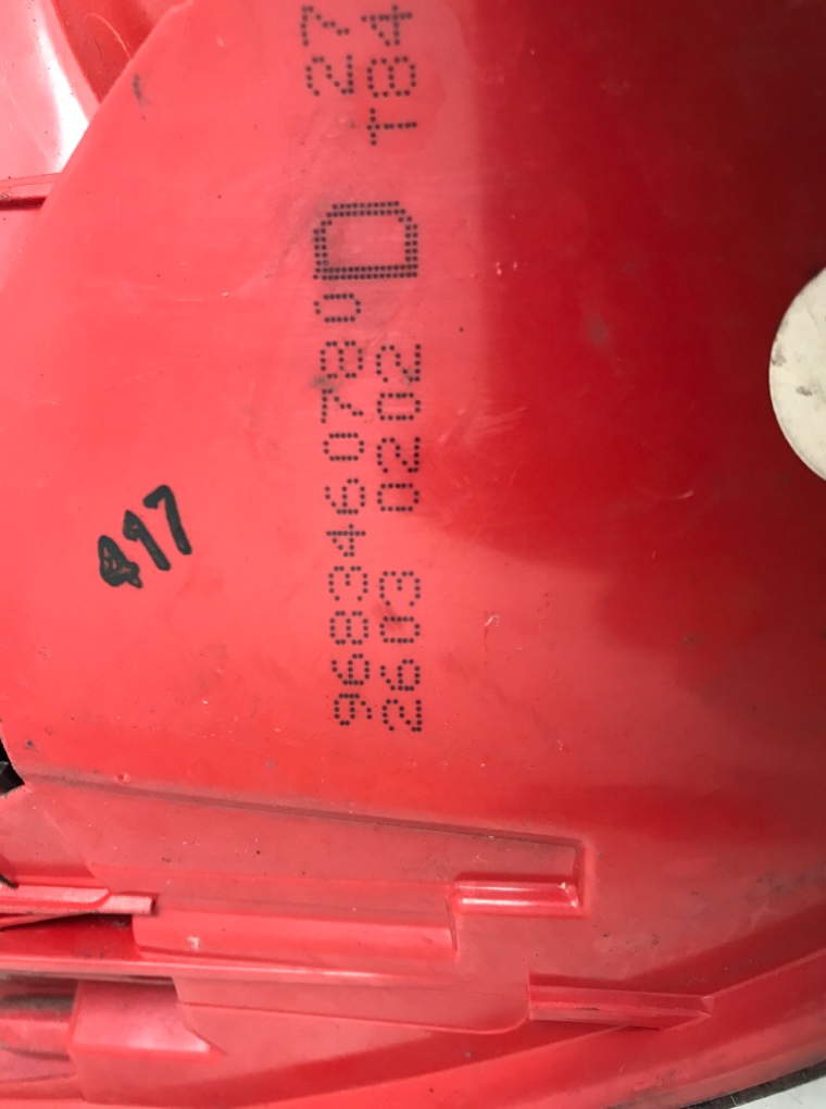 Фонарь задний правый бу для Peugeot 3008 1 1.6 HDi,  2010 г.