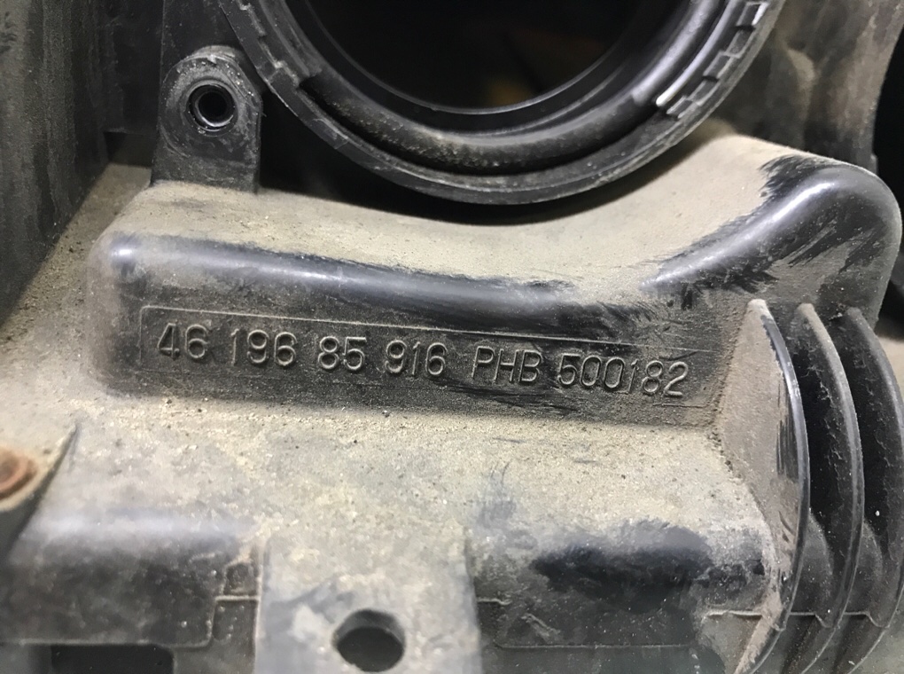 Корпус воздушного фильтра бу для Land Rover Range Rover Sport 1 3.6 TD,  2007 г.