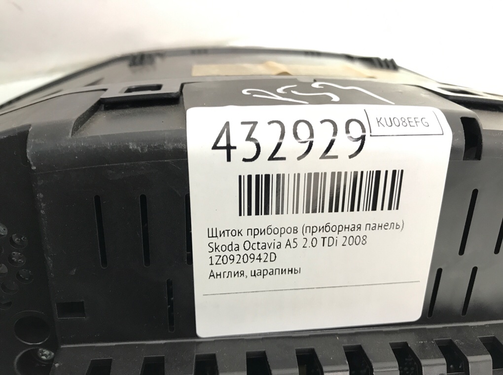 Щиток приборов (приборная панель) бу для Skoda Octavia A5 2.0 TDi,  2008 г.