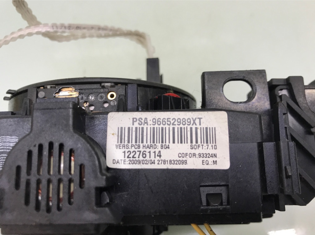 Переключатель подрулевой (стрекоза) бу для Peugeot 308 T7 1.6 HDi,  2009 г.