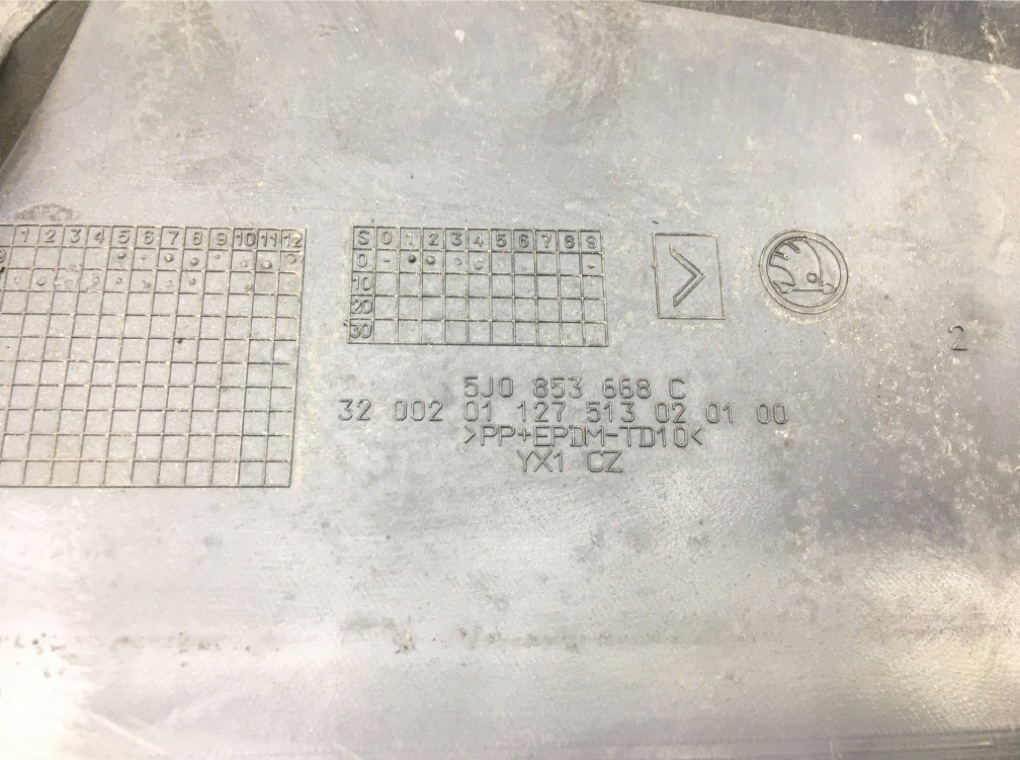 Решетка радиатора бу для Skoda Fabia 2 1.2 TSI,  2010 г.