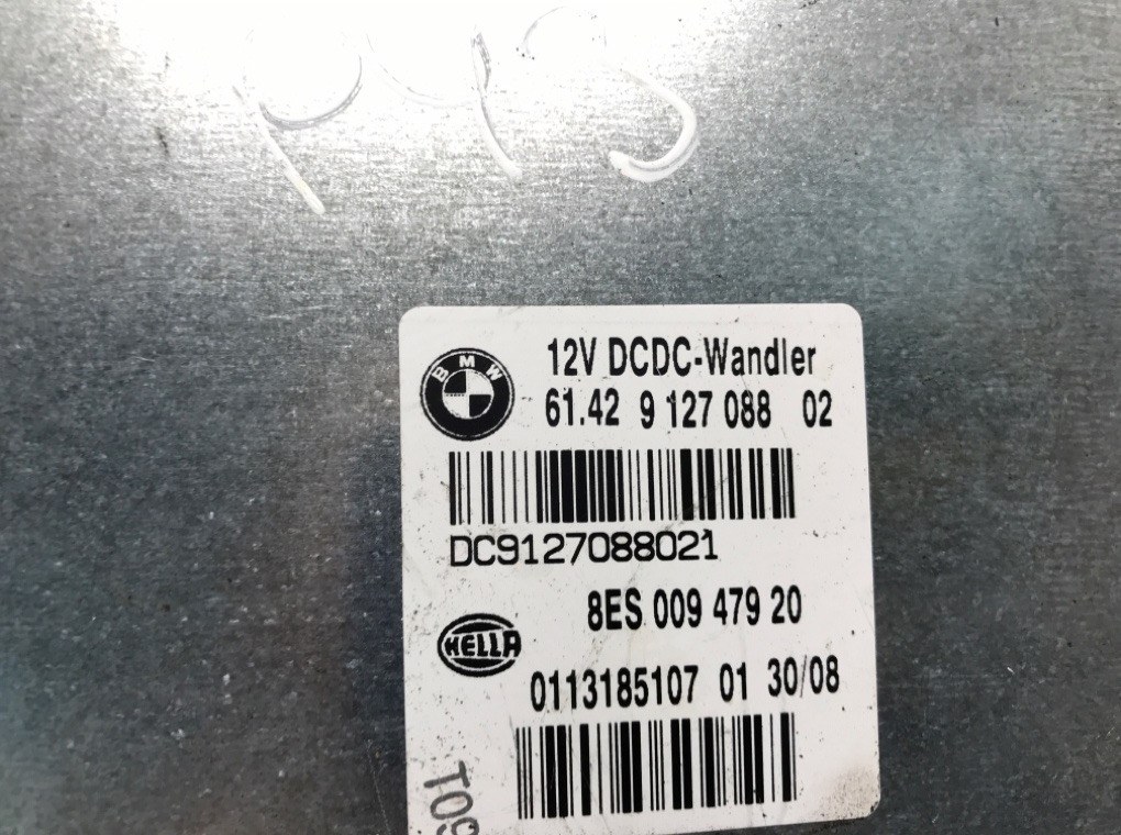 Блок комфорта бу для BMW 1 E87/E81/E82/E88 2.0 TD,  2008 г.