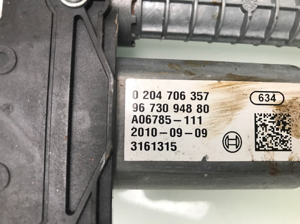 Электроручник бу для Peugeot 3008 1 1.6 HDi,  2010 г.