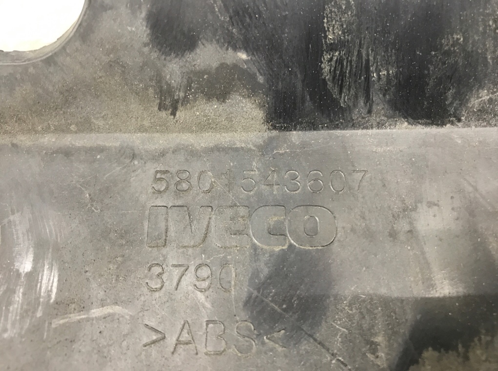 Решетка радиатора бу для Iveco Daily  2.3 D,  2015 г.