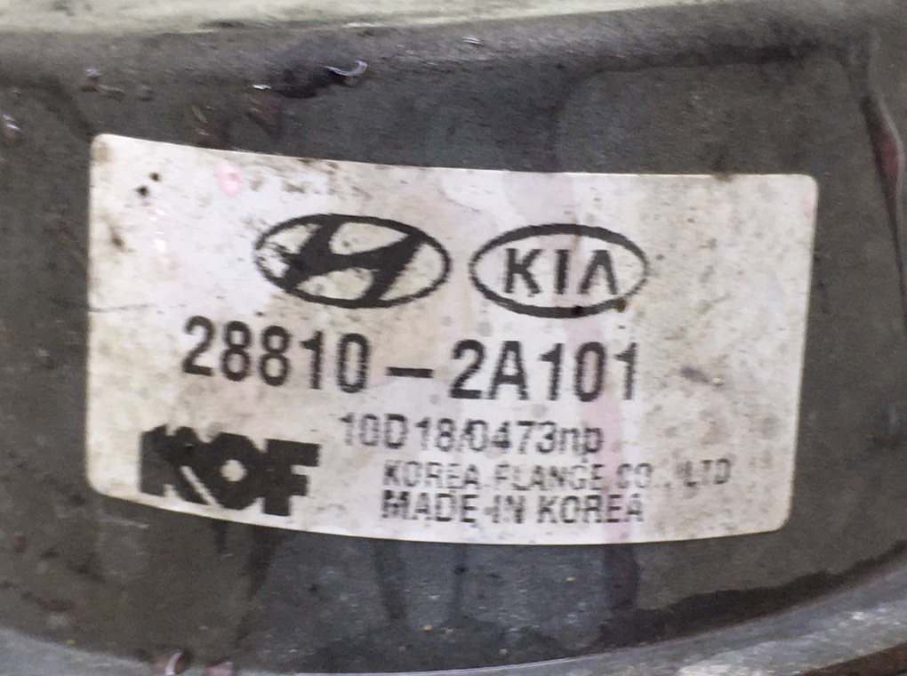 Насос вакуумный бу для Kia Ceed  1.6 CRDi,  2010 г.