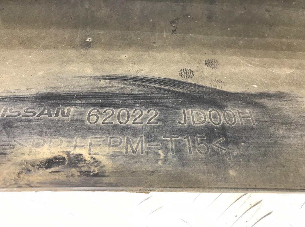 Бампер передний бу для Nissan Qashqai  2.0 DCi,  2008 г.