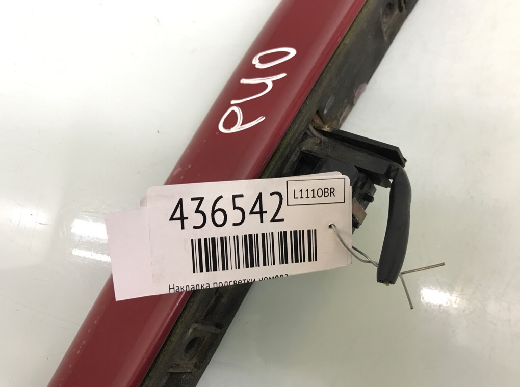 Накладка подсветки номера бу для BMW 3 E46 2.5 i,  2002 г.