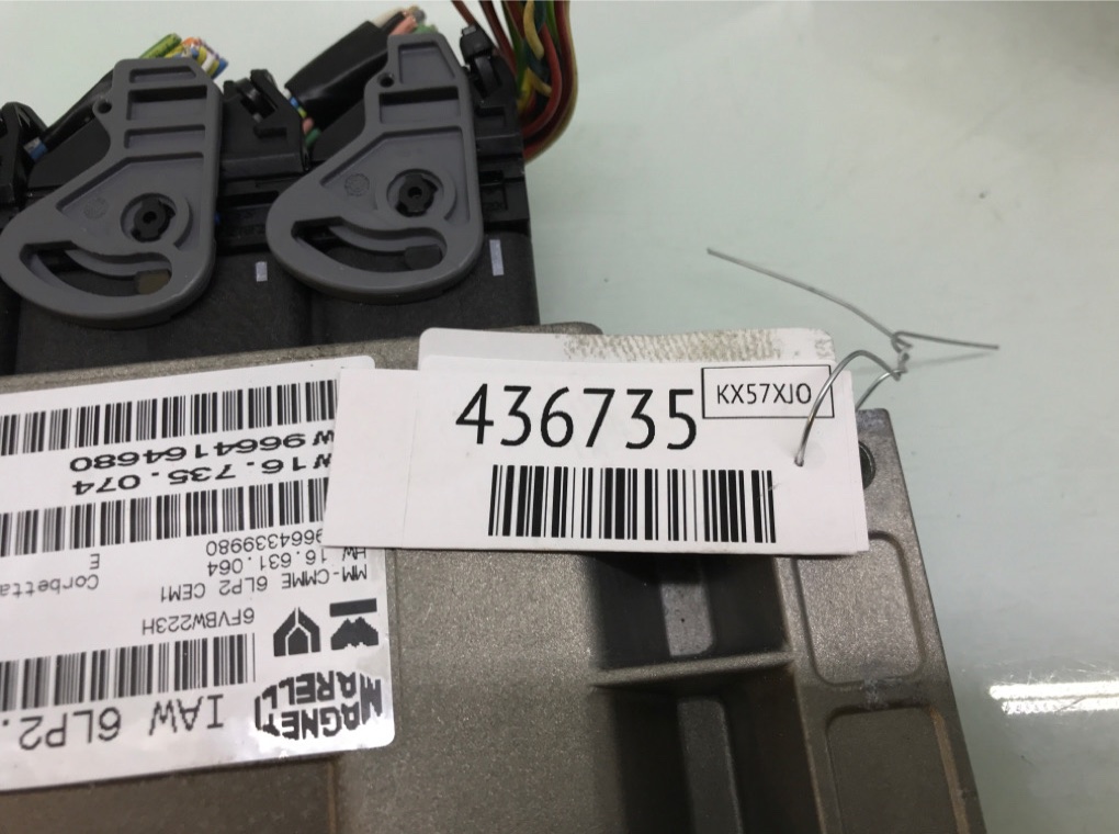 Блок управления двигателем бу для Peugeot 307  1.4 i,  2007 г.