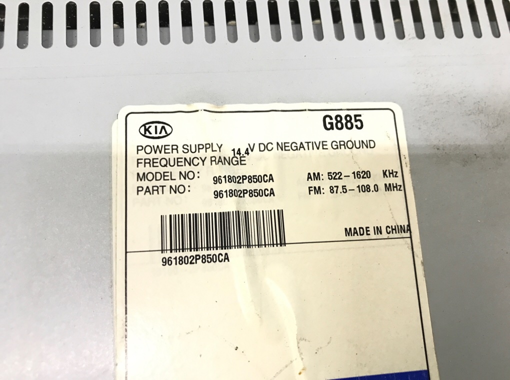 Магнитола бу для Kia Sorento 2 2.2 CRDi,  2012 г.