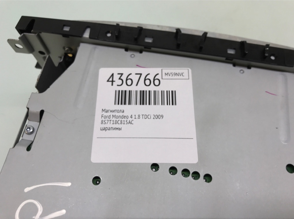 Магнитола бу для Ford Mondeo 4 1.8 TDCi,  2009 г.