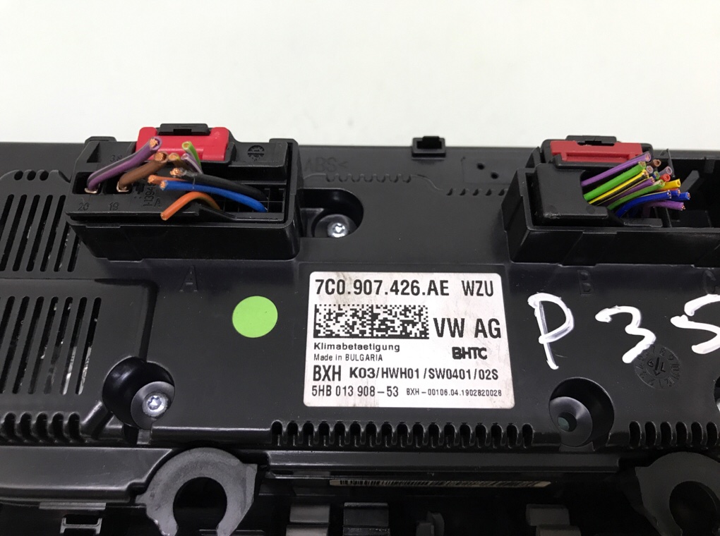 Блок управления печки/климат-контроля бу для Volkswagen Crafter 2 2.0 TDi, 2019 г. Блок управления печки/климат-контроля бу для Volkswagen Crafter 2 2.0 TDi, 2019 г.