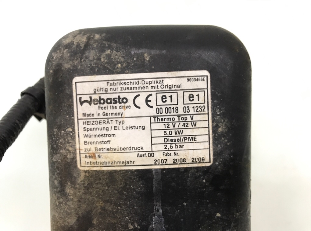 Автономный отопитель бу для Land Rover Discovery 3 2.7 TD,  2007 г.