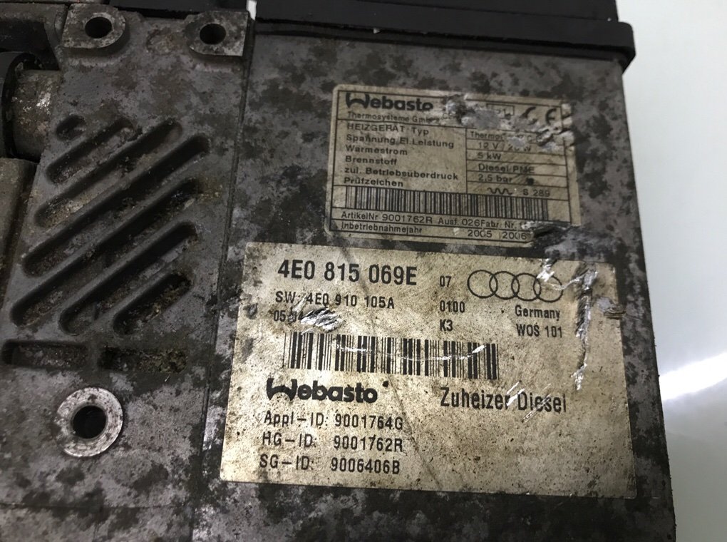 Автономный отопитель бу для Audi A8 D3 3.0 TDi,  2005 г.