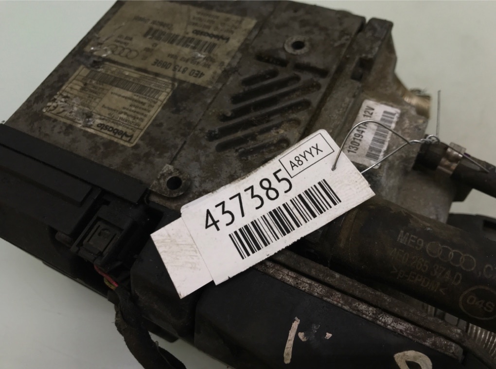 Автономный отопитель бу для Audi A8 D3 3.0 TDi,  2005 г.