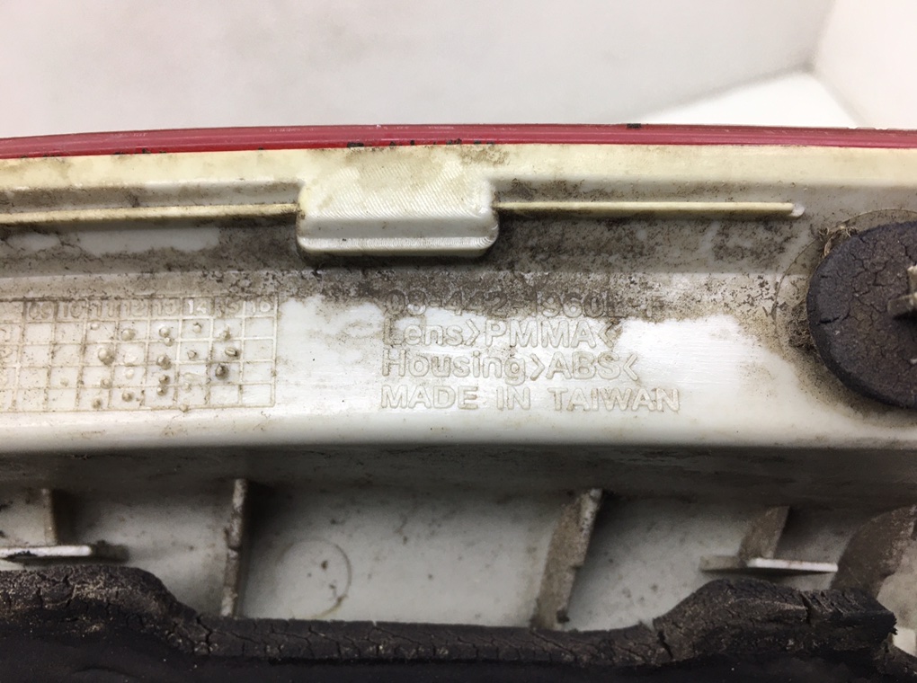 Фонарь задний левый бу для Opel Zafira B 1.7 CDTi,  2012 г.