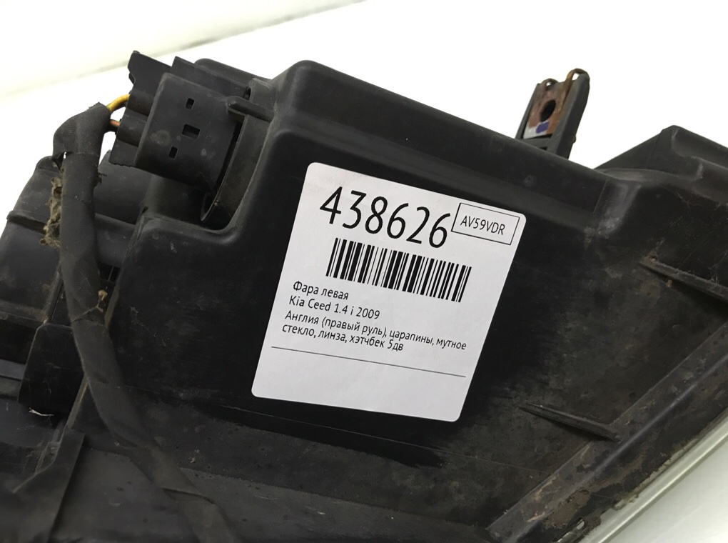 Фара левая бу для Kia Ceed 1 1.4 i,  2009 г.