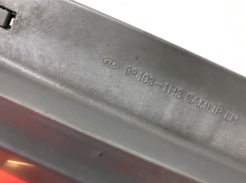 Фонарь задний левый бу для Kia Ceed 1 1.6 CRDi,  2010 г.