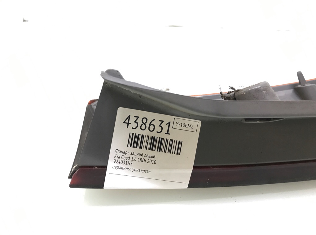 Фонарь задний левый бу для Kia Ceed 1 1.6 CRDi,  2010 г.