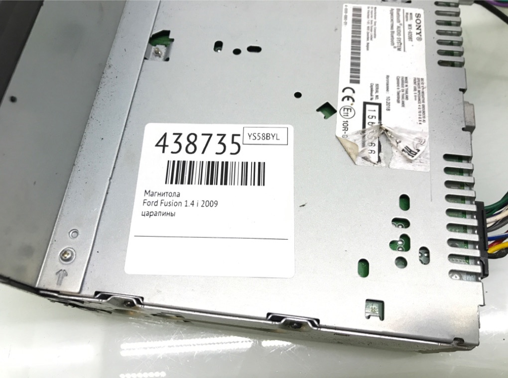 Магнитола бу для Ford Fusion  1.4 i,  2009 г.