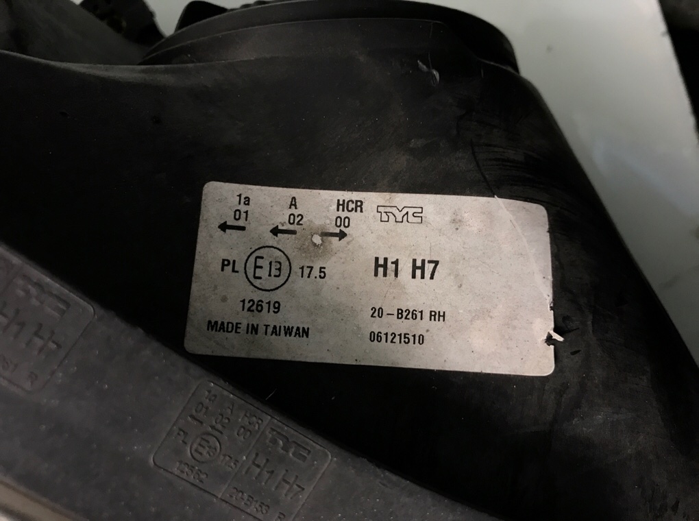 Фара правая бу для Opel Corsa D 1.4 i,  2008 г.