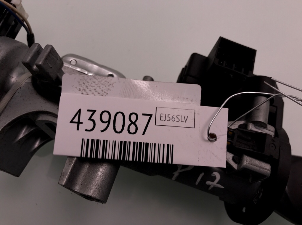 Замок зажигания бу для Suzuki Grand Vitara JT 2.0 i,  2006 г.