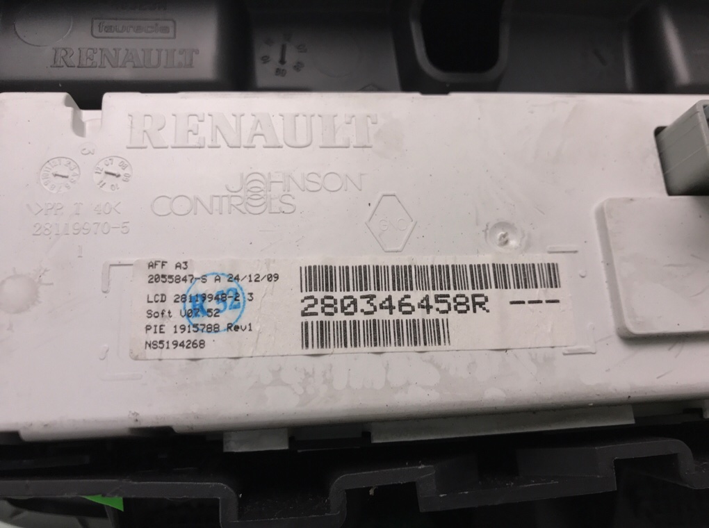 Дисплей бу для Renault Megane 3 1.6 i,  2010 г.