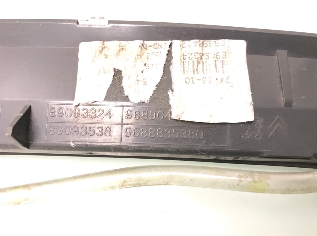 Стоп-сигнал бу для Citroen C4 1.6 HDi, 2010 г. Стоп-сигнал бу для Citroen C4 1.6 HDi, 2010 г.