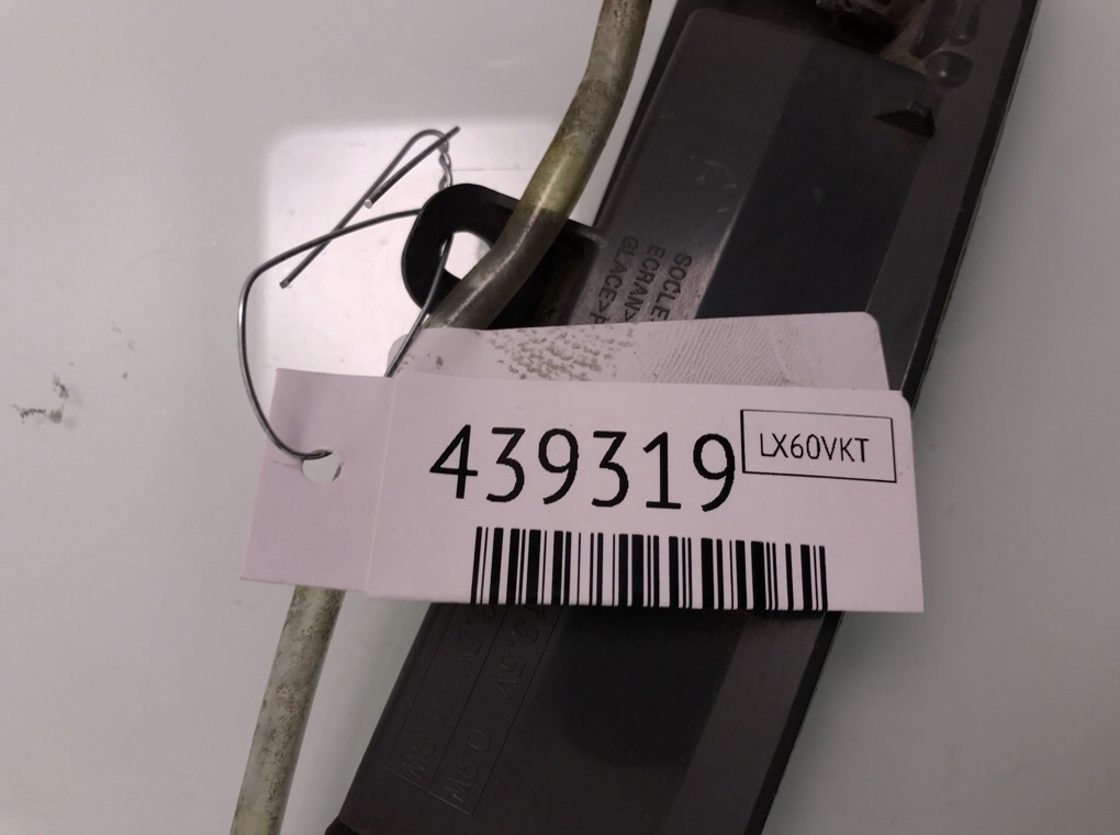 Стоп-сигнал бу для Citroen C4 1.6 HDi, 2010 г. Стоп-сигнал бу для Citroen C4 1.6 HDi, 2010 г.